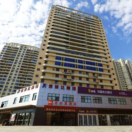 Ibis Haikou Injoy Plaza Hotel Ngoại thất bức ảnh