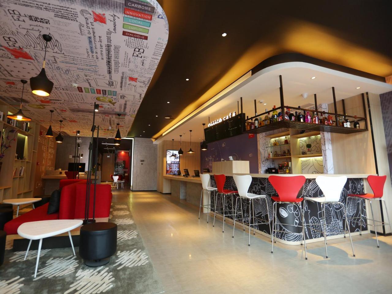 Ibis Haikou Injoy Plaza Hotel Ngoại thất bức ảnh