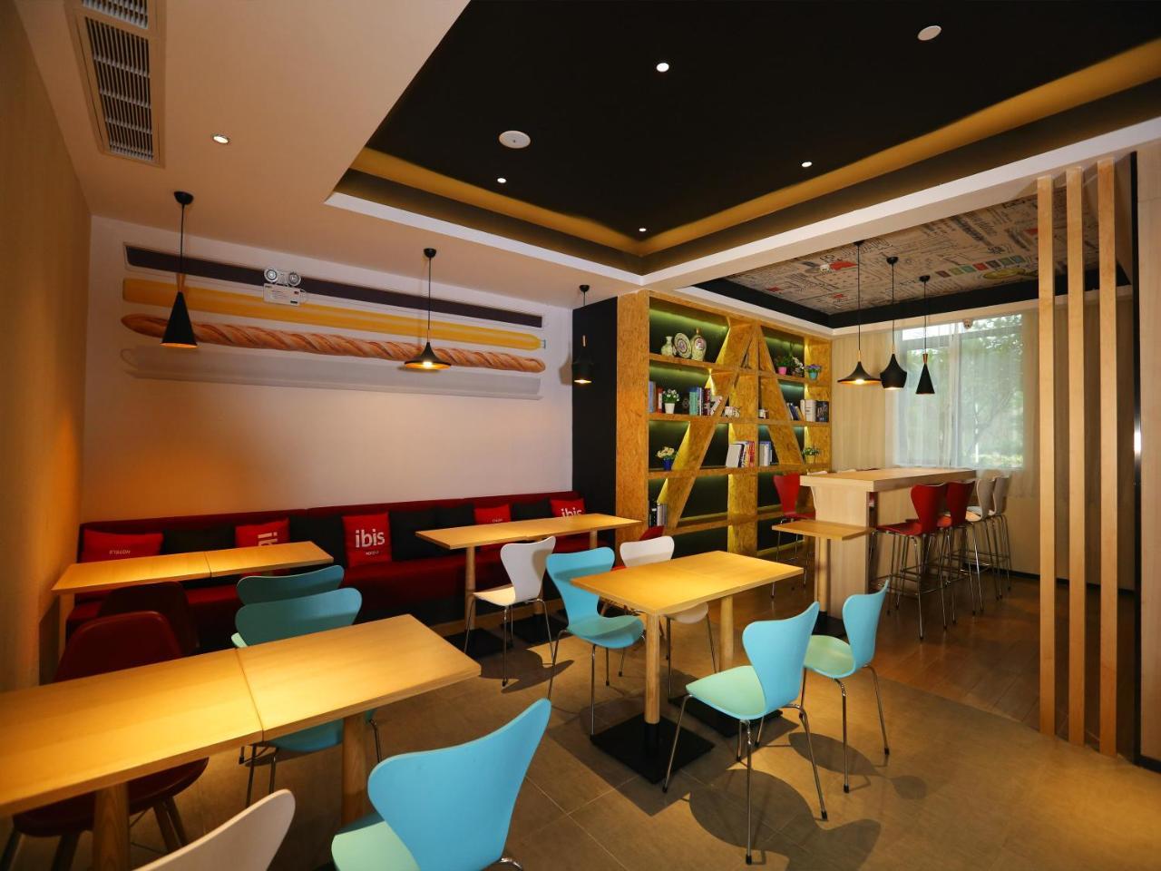 Ibis Haikou Injoy Plaza Hotel Ngoại thất bức ảnh