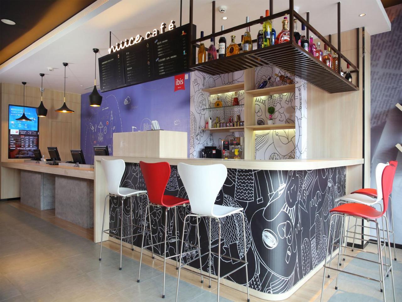 Ibis Haikou Injoy Plaza Hotel Ngoại thất bức ảnh