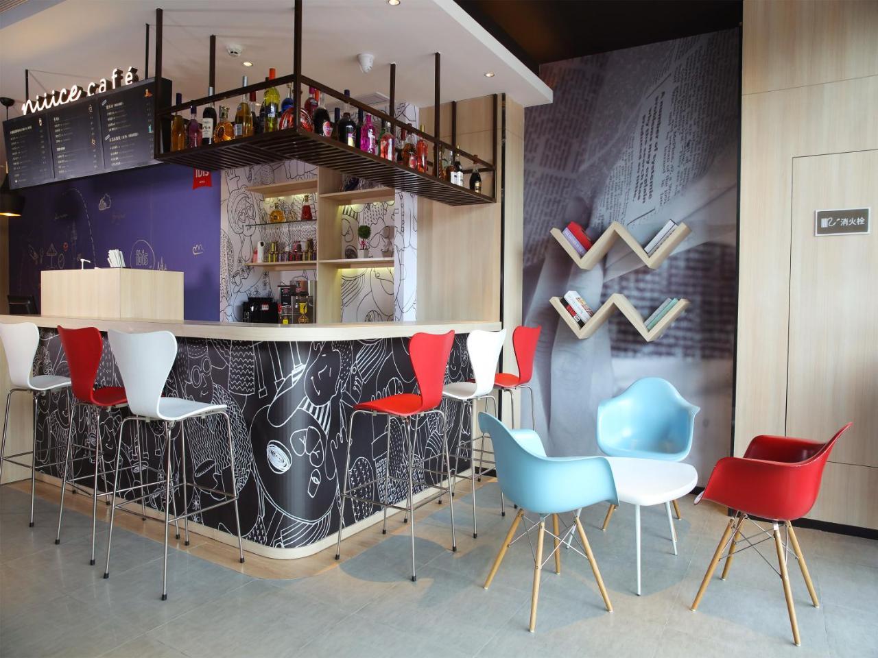 Ibis Haikou Injoy Plaza Hotel Ngoại thất bức ảnh