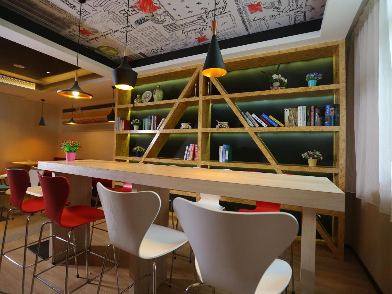 Ibis Haikou Injoy Plaza Hotel Ngoại thất bức ảnh