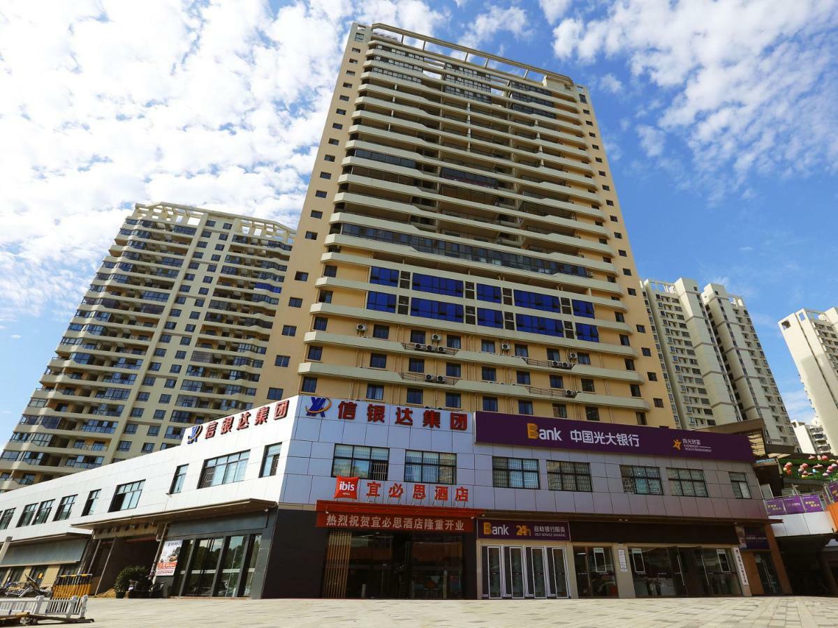 Ibis Haikou Injoy Plaza Hotel Ngoại thất bức ảnh